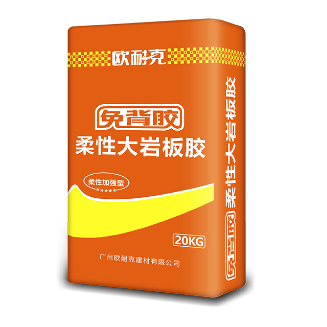 瓷磚膠加盟需要注意什么？